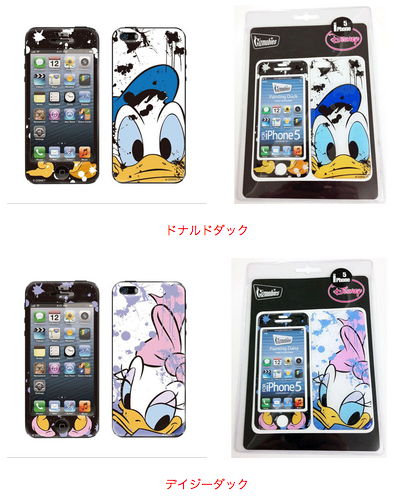 ディズニーのiphone5sのおしゃれケースはこちら Iphone5sのおしゃれケースの激安情報はこちら